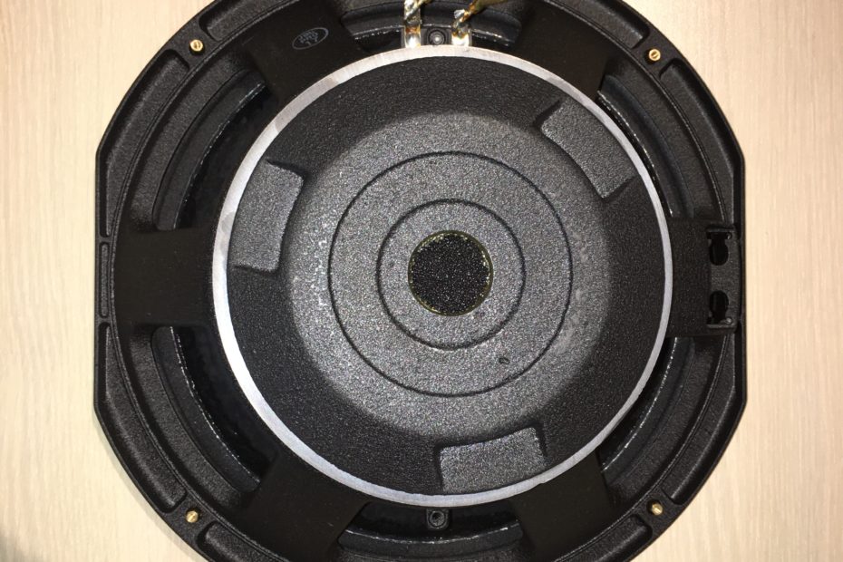 JBL nieuw stof filter